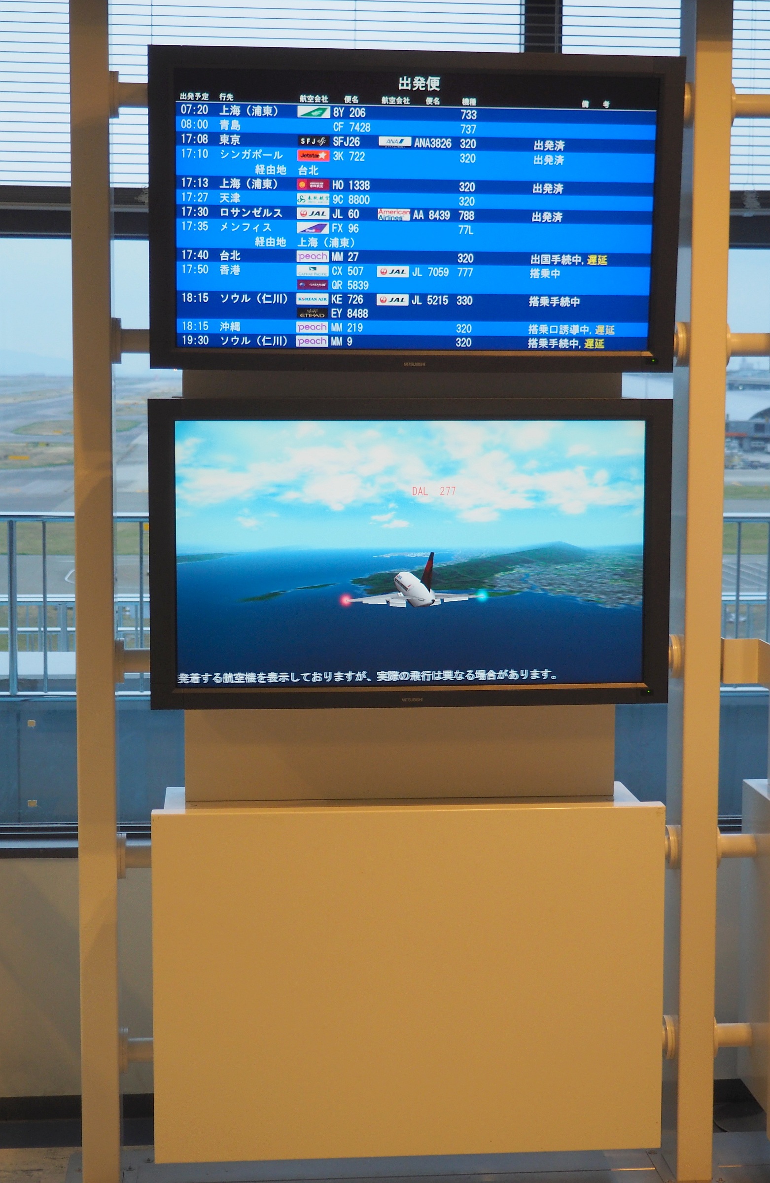 Kliknij obrazek, aby uzyskać większą wersję

Nazwa:	P407021311.jpg
Wyświetleń:	83
Rozmiar:	903,5 KB
ID:	163478