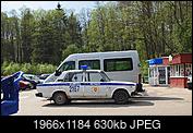 Kliknij obrazek, aby uzyskać większą wersję

Nazwa:	3f  P5088417 (Copy).JPG
Wyświetleń:	103
Rozmiar:	630,0 KB
ID:	174801