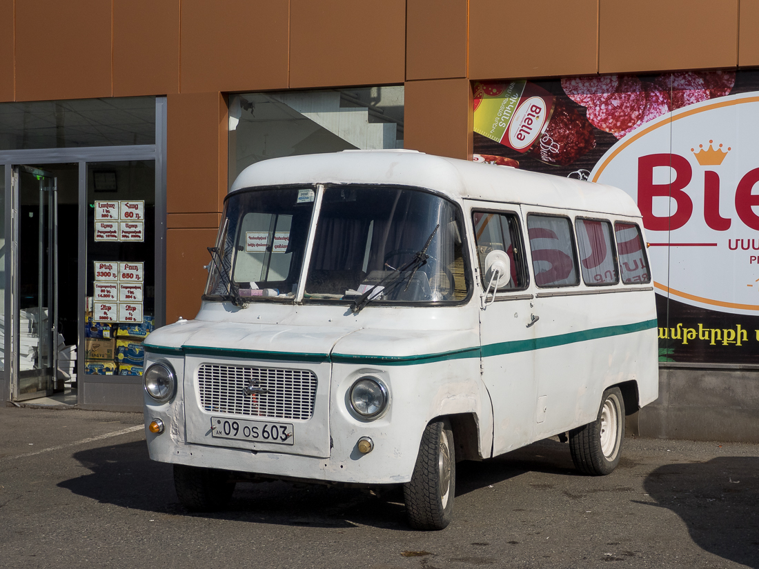 Nazwa:  P9220923.jpg
Wyświetleń: 233
Rozmiar:  712,2 KB