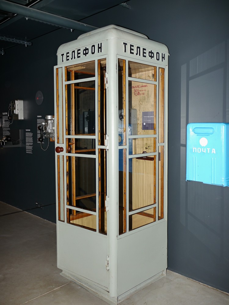 Kliknij obrazek, aby uzyskać większą wersję

Nazwa:	budka telefoniczna.jpg
Wyświetleń:	158
Rozmiar:	139,6 KB
ID:	229493