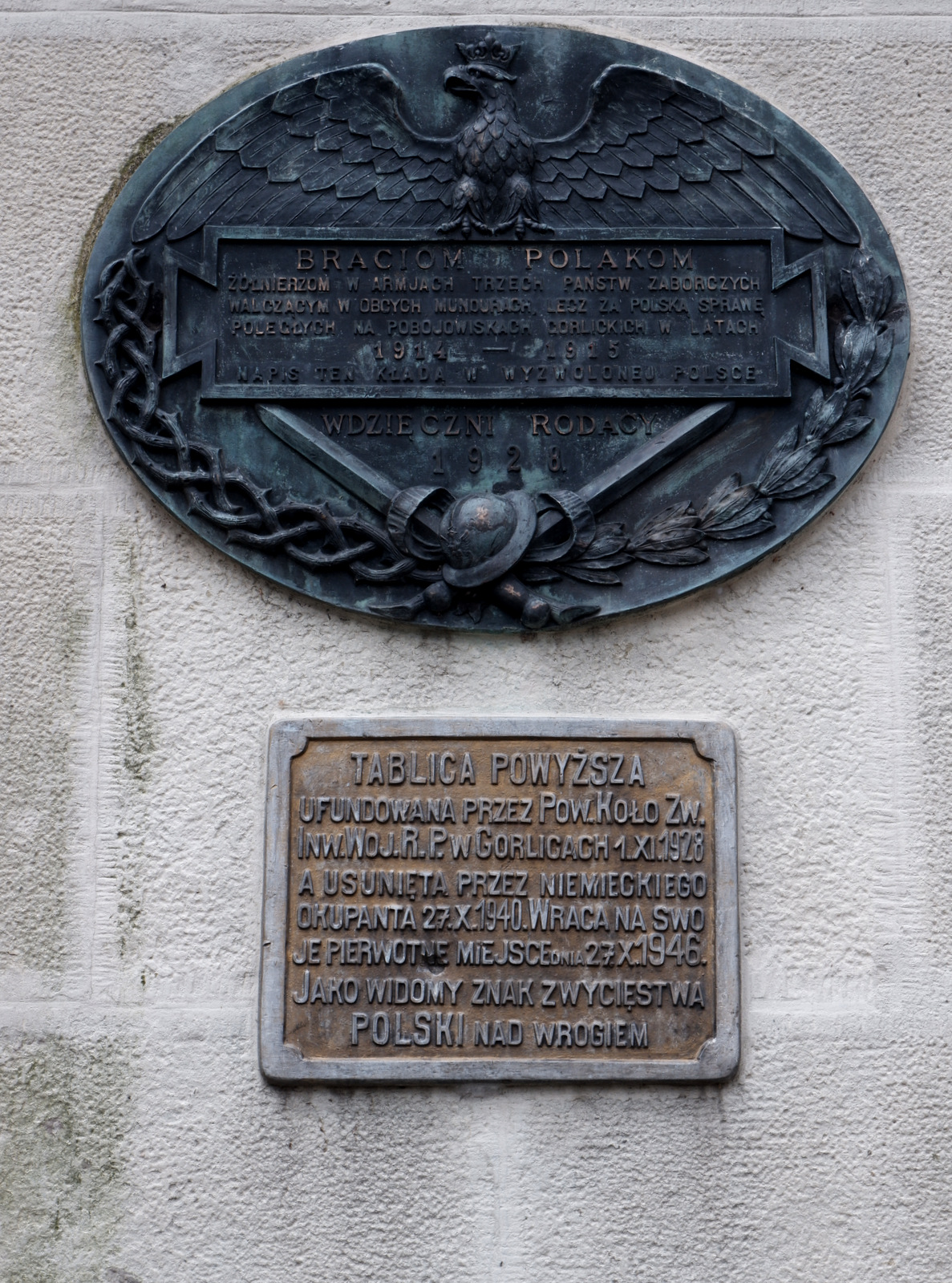 Nazwa:  DSCF4771.JPG
Wyświetleń: 252
Rozmiar:  821,3 KB