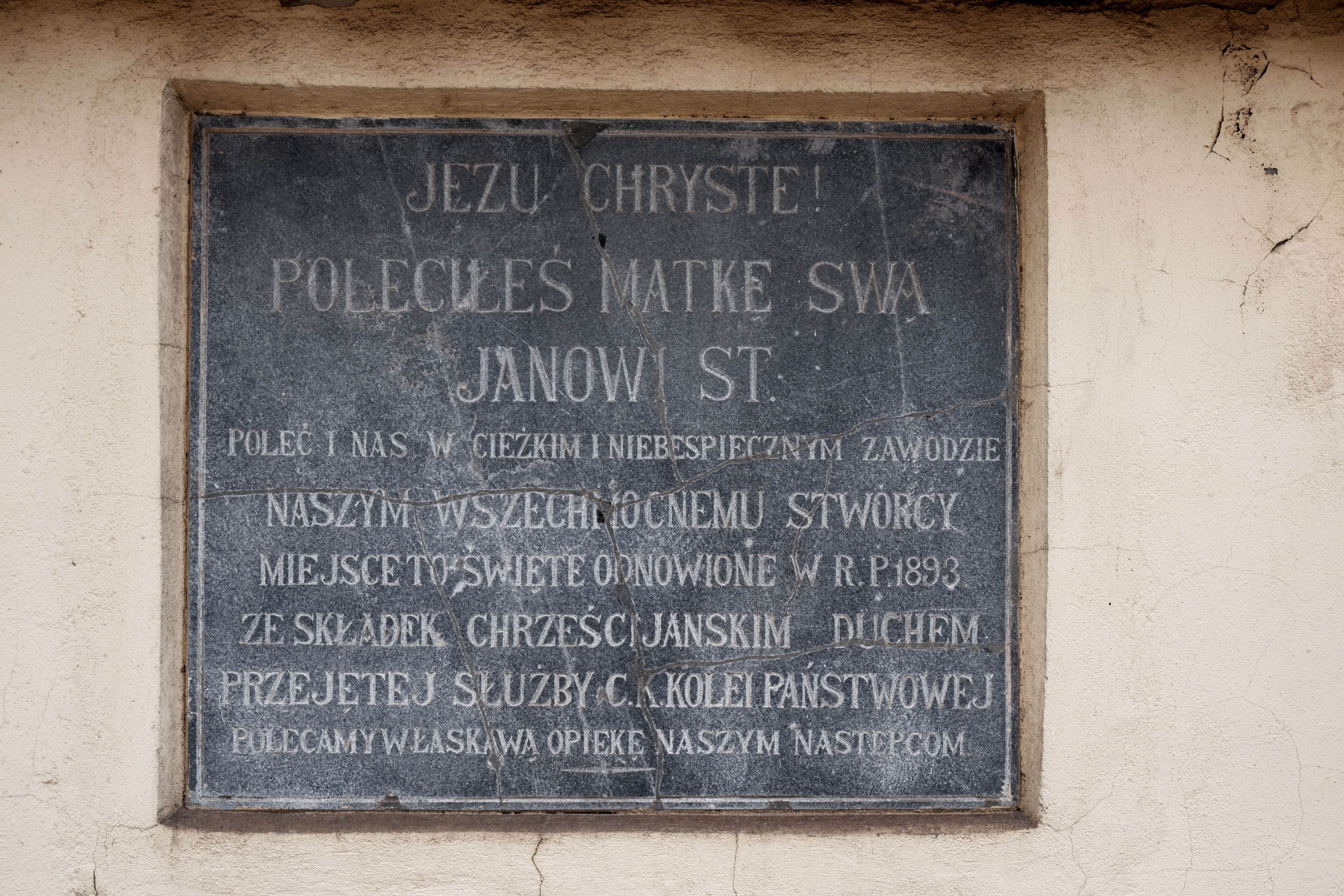 Nazwa:  DSCF5266.JPG
Wyświetleń: 116
Rozmiar:  8,21 MB