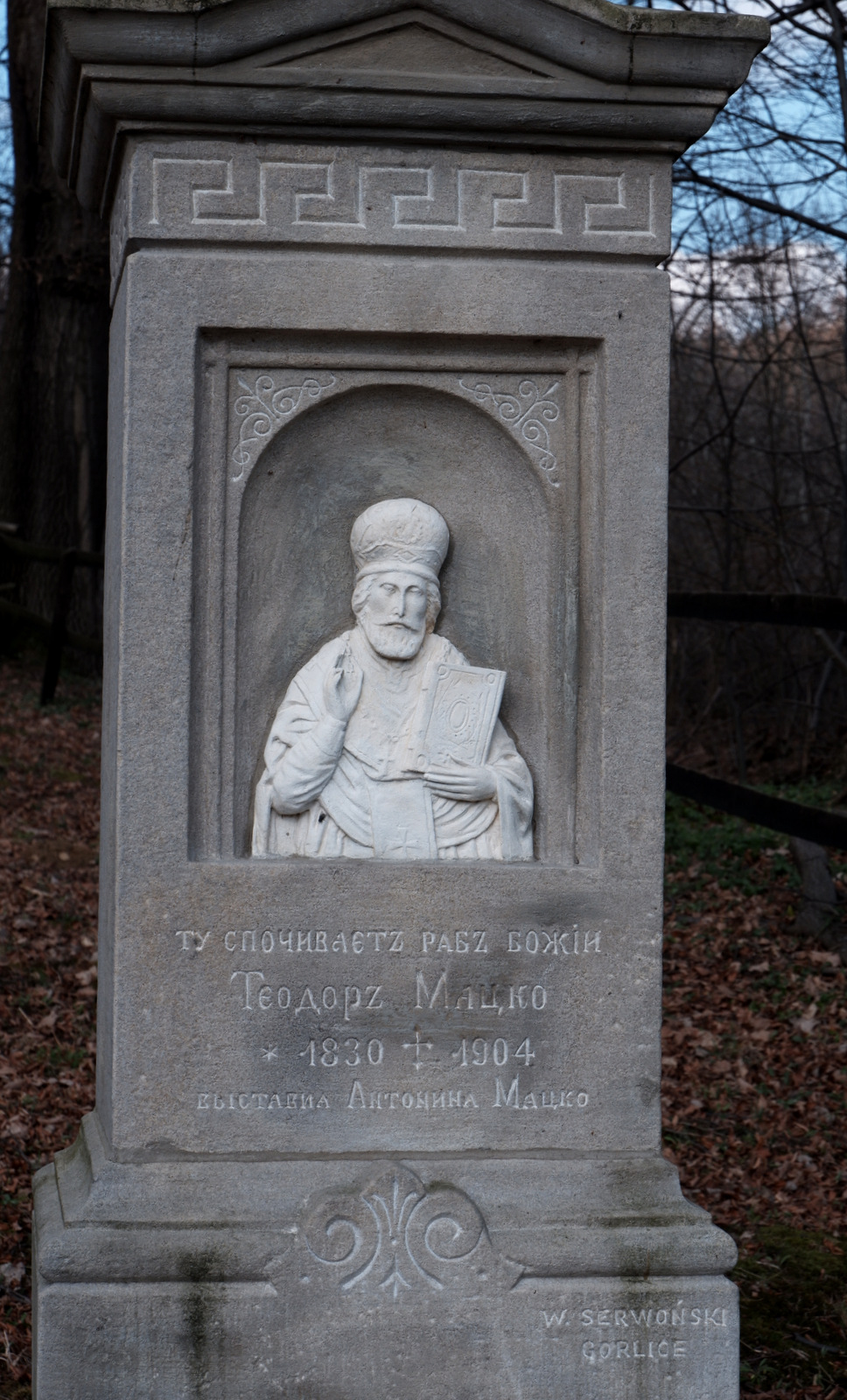 Nazwa:  DSCF4915.JPG
Wyświetleń: 336
Rozmiar:  539,7 KB