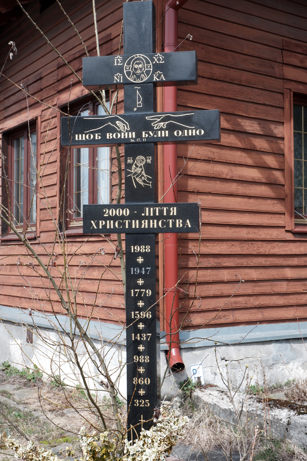 Nazwa:  DSCF5205.JPG
Wyświetleń: 276
Rozmiar:  806,2 KB