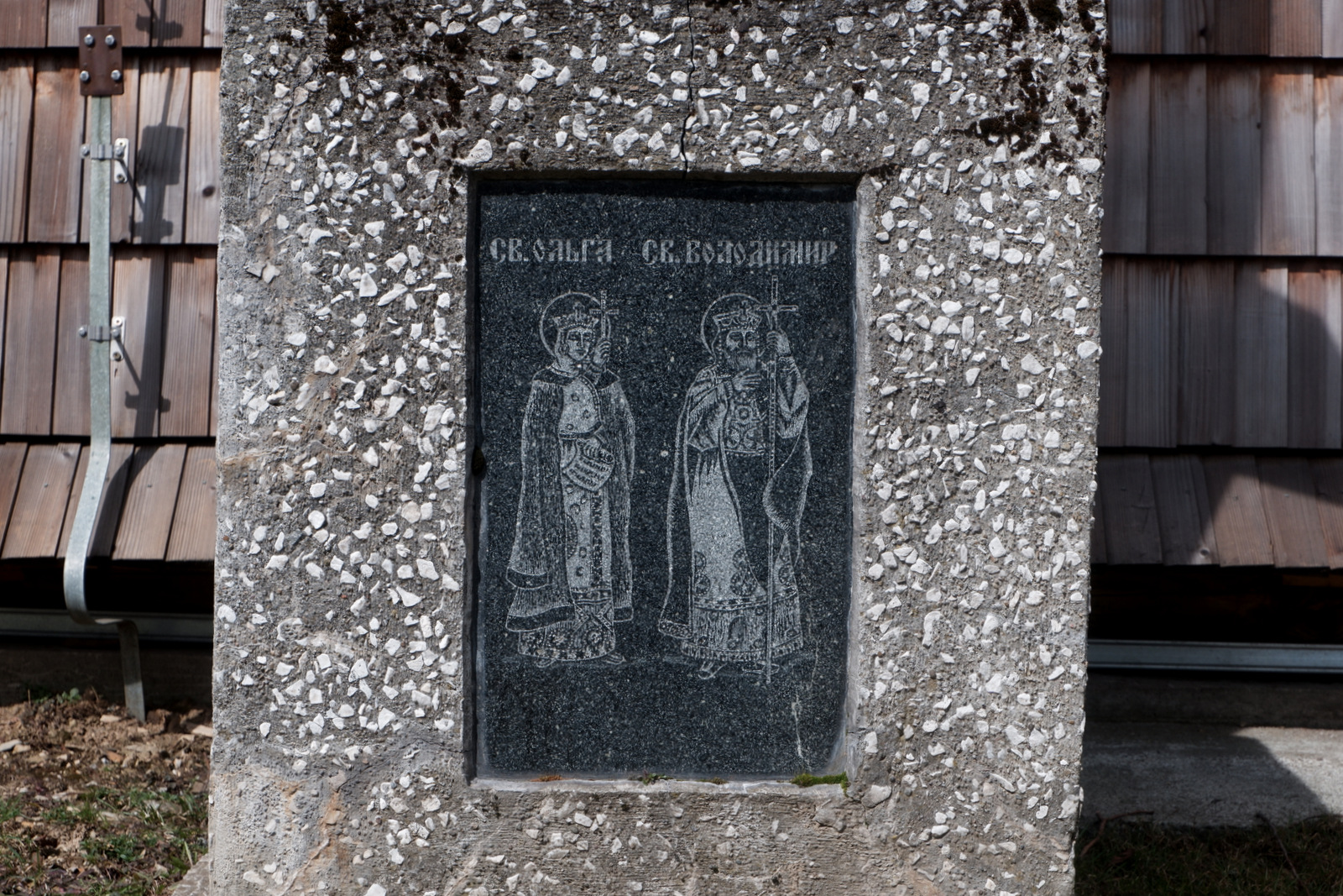 Nazwa:  DSCF5207.JPG
Wyświetleń: 282
Rozmiar:  815,7 KB