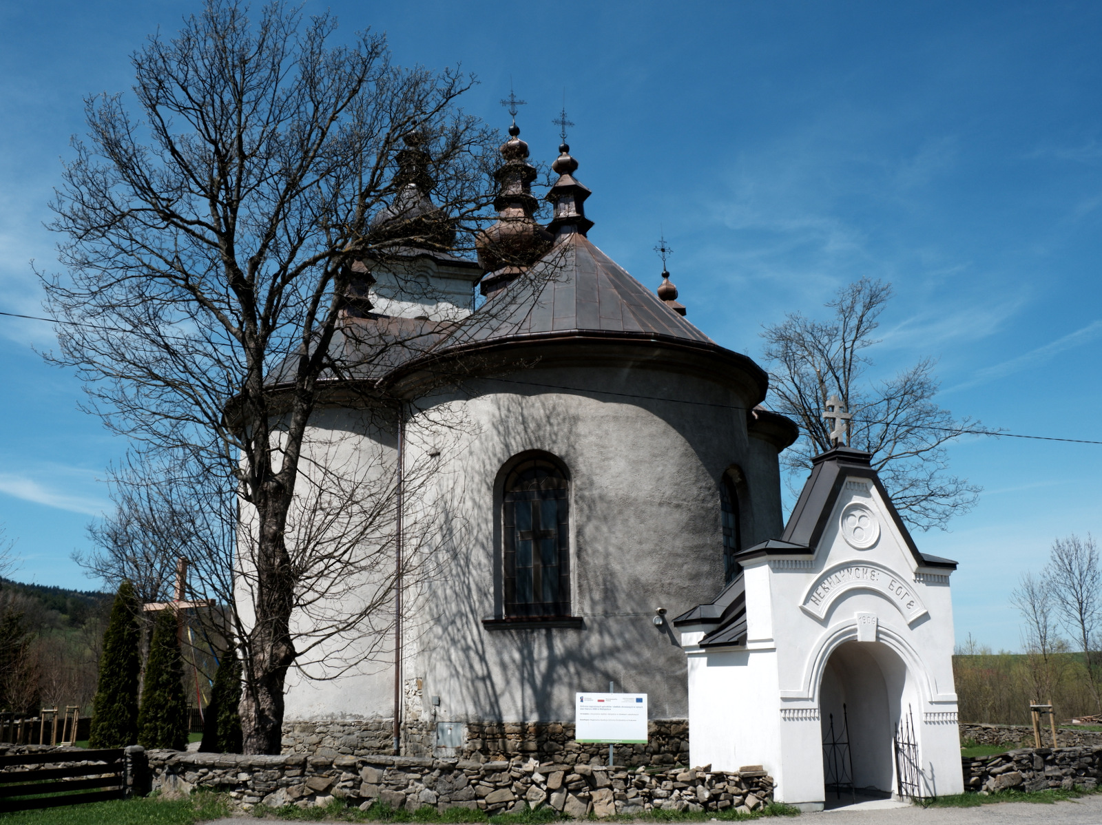 Nazwa:  DSCF5424.JPG
Wyświetleń: 171
Rozmiar:  772,3 KB