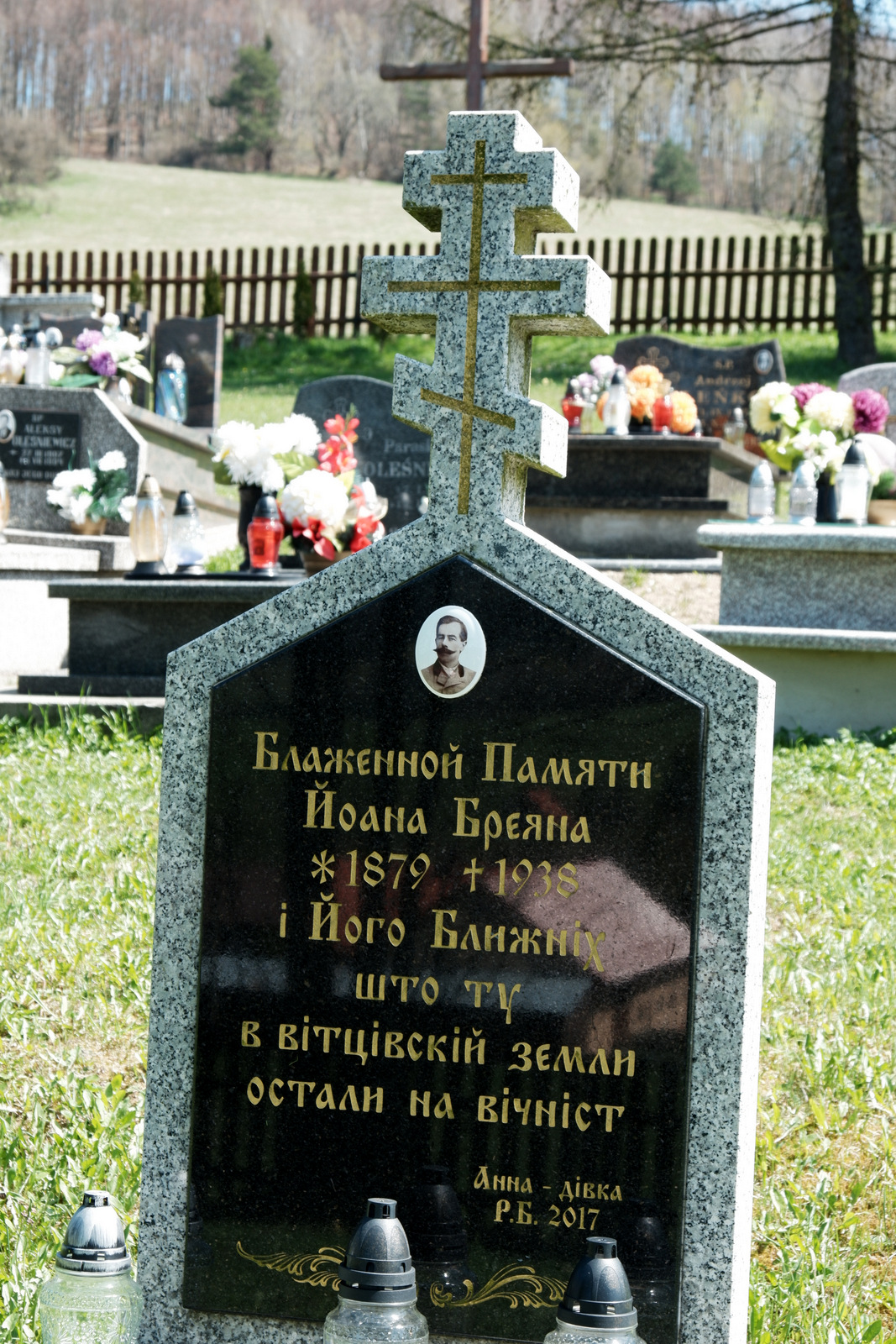 Nazwa:  DSCF5441.JPG
Wyświetleń: 172
Rozmiar:  775,5 KB