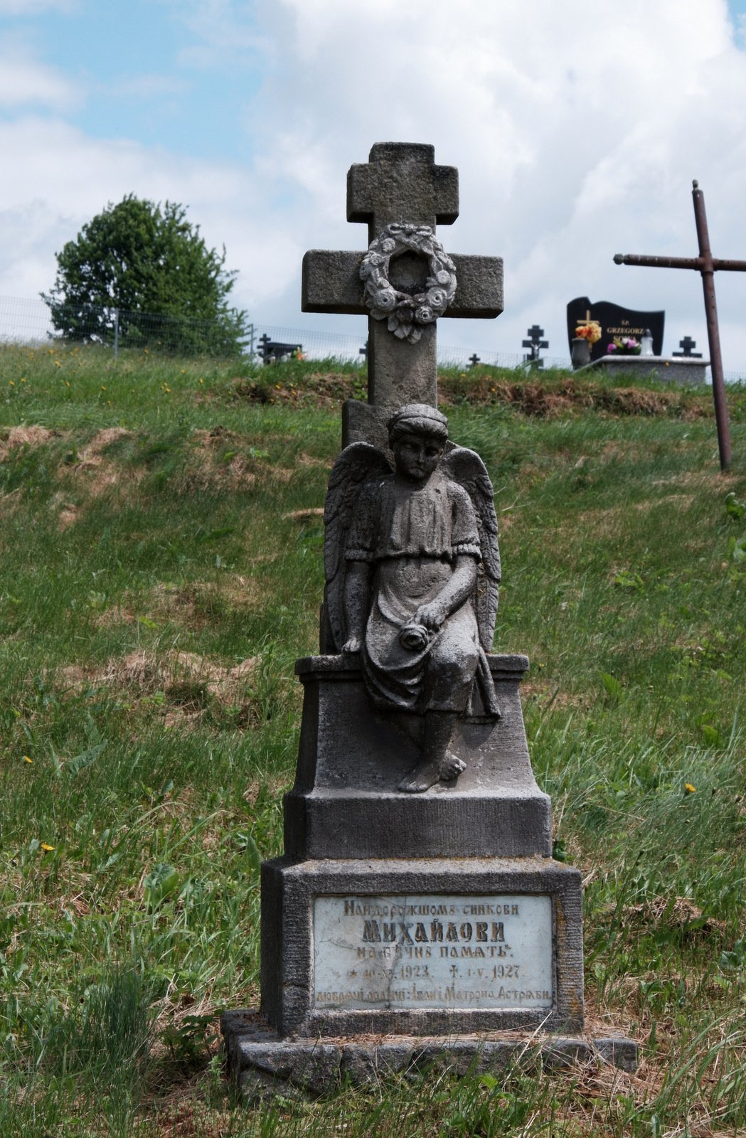 Nazwa:  DSCF5858.JPG
Wyświetleń: 127
Rozmiar:  740,0 KB
