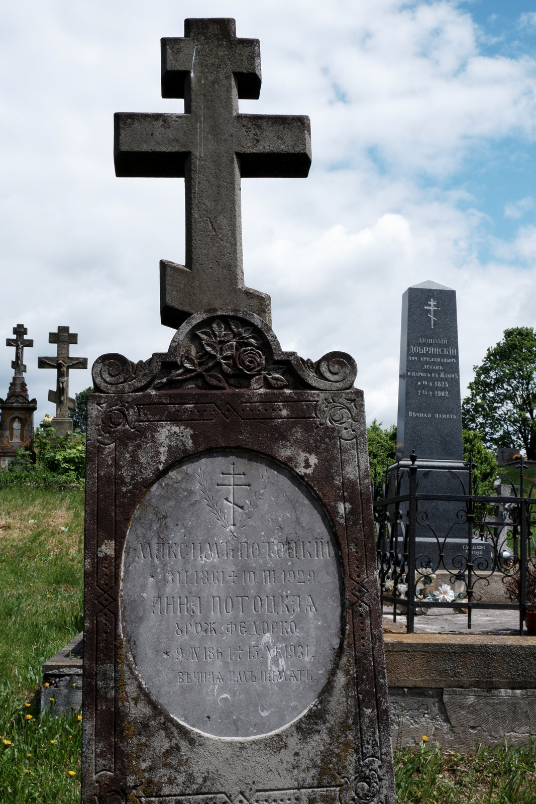 Nazwa:  DSCF5874.JPG
Wyświetleń: 124
Rozmiar:  666,5 KB