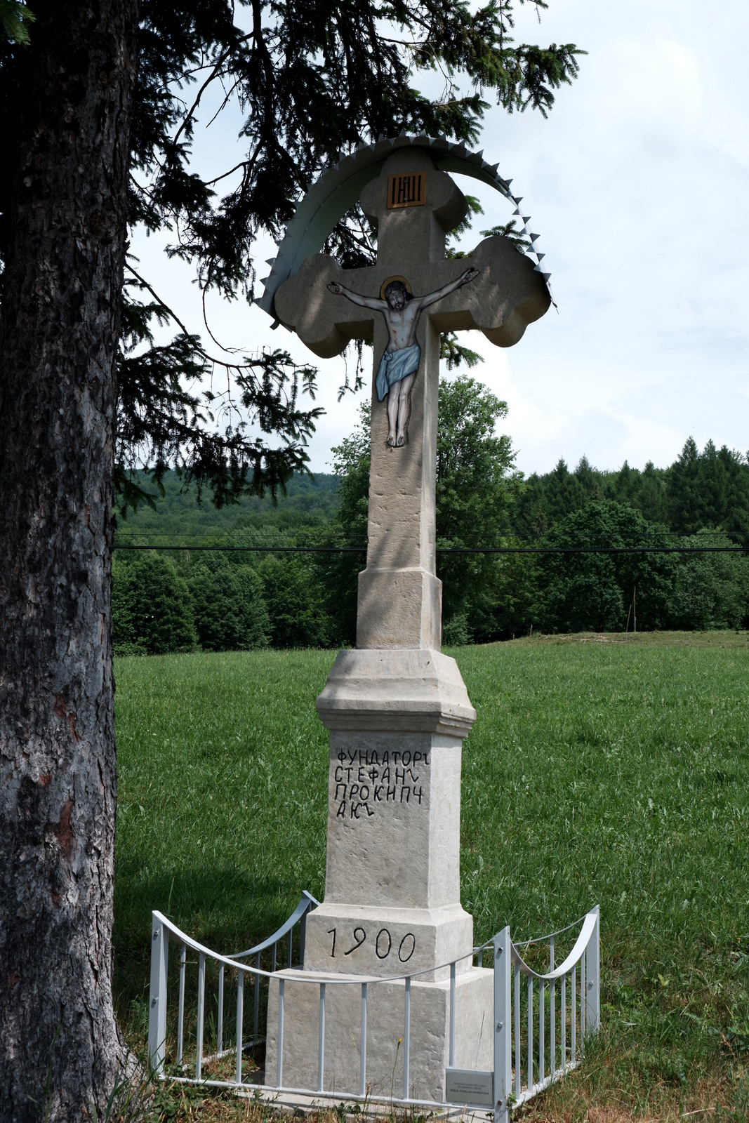 Nazwa:  DSCF6268.JPG
Wyświetleń: 376
Rozmiar:  829,0 KB