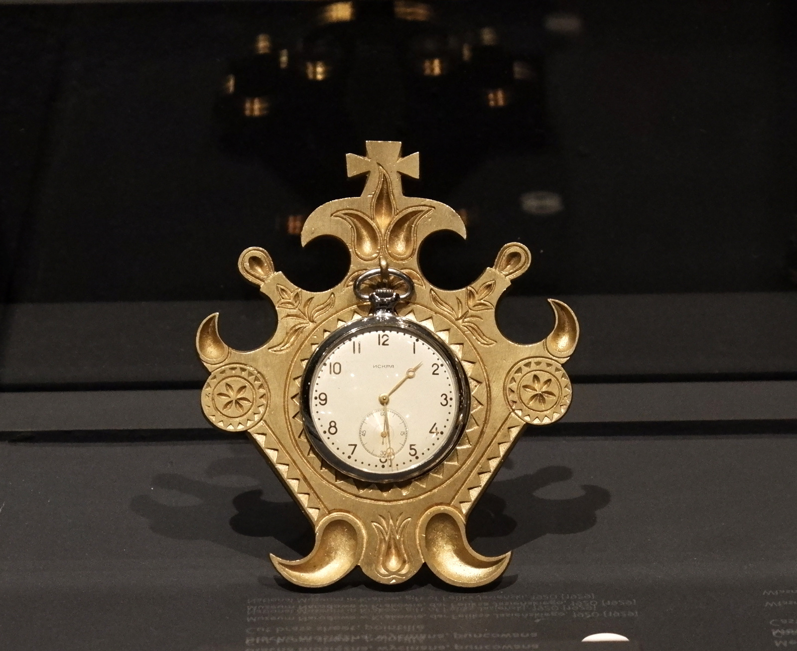 Nazwa:  DSCF8920.JPG
Wyświetleń: 181
Rozmiar:  494,7 KB