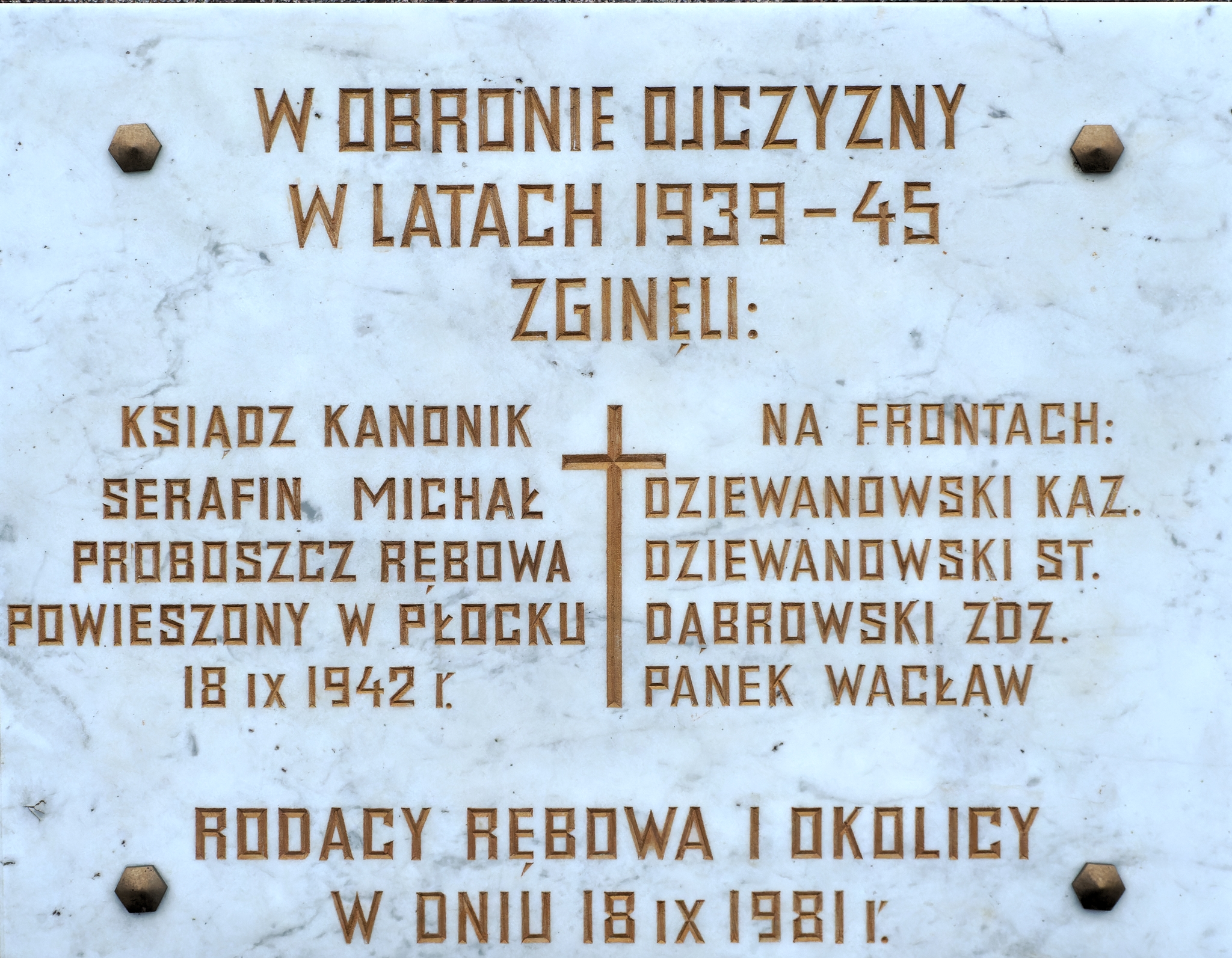 Nazwa:  Rębowo 2.jpg
Wyświetleń: 198
Rozmiar:  2,13 MB