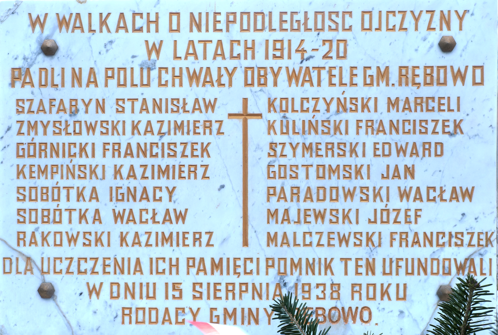 Nazwa:  Rębowo 3.jpg
Wyświetleń: 203
Rozmiar:  2,10 MB