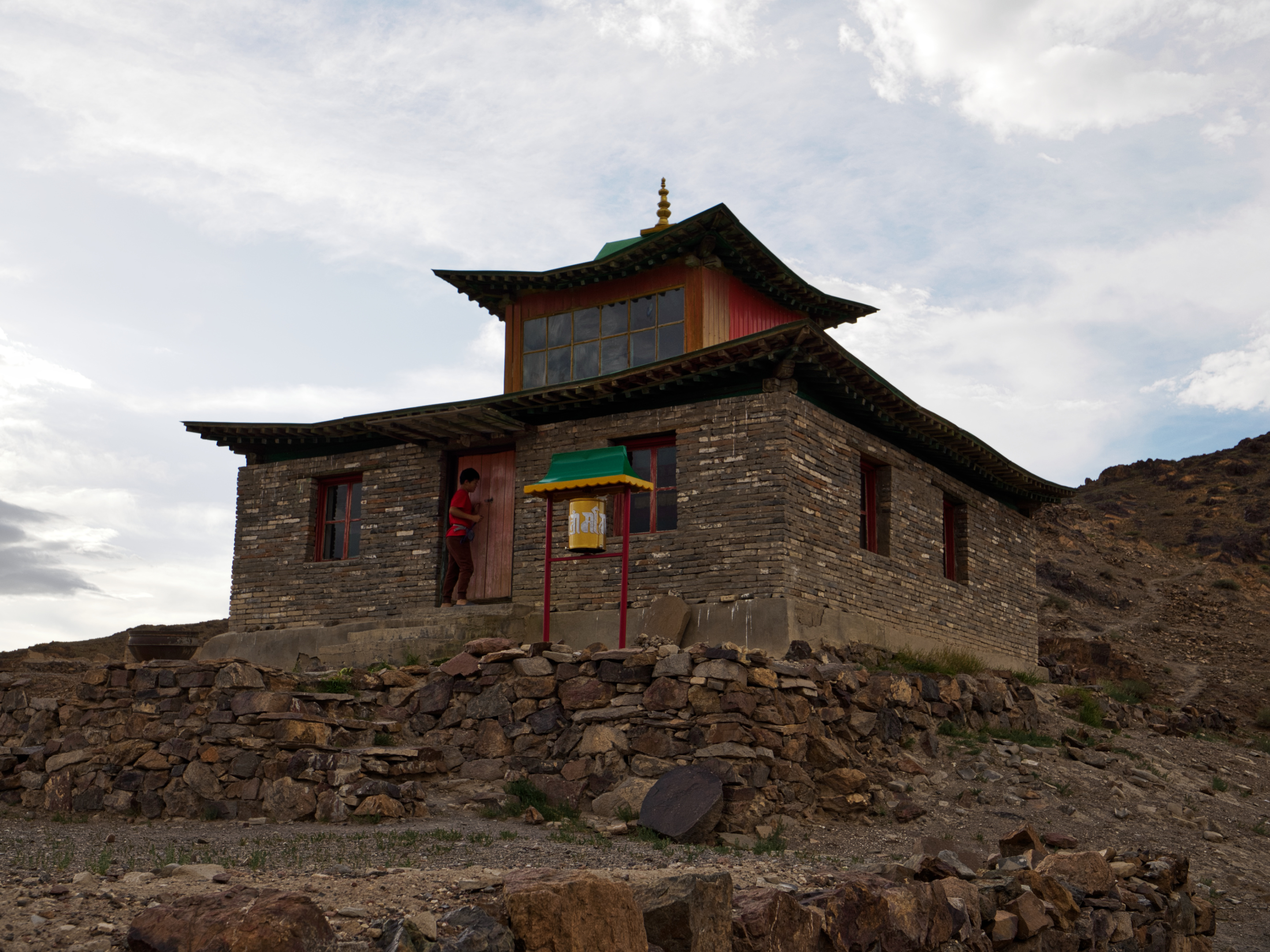 Nazwa:  Mongolia_2024_035.jpg
Wyświetleń: 239
Rozmiar:  2,23 MB