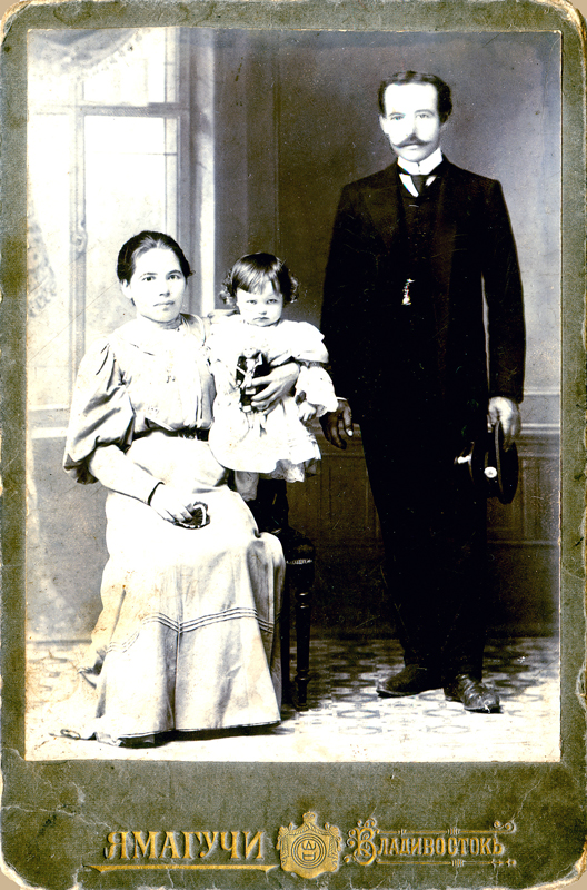 Nazwa:  jamaguczi-przod.jpg
Wyświetleń: 227
Rozmiar:  480,1 KB