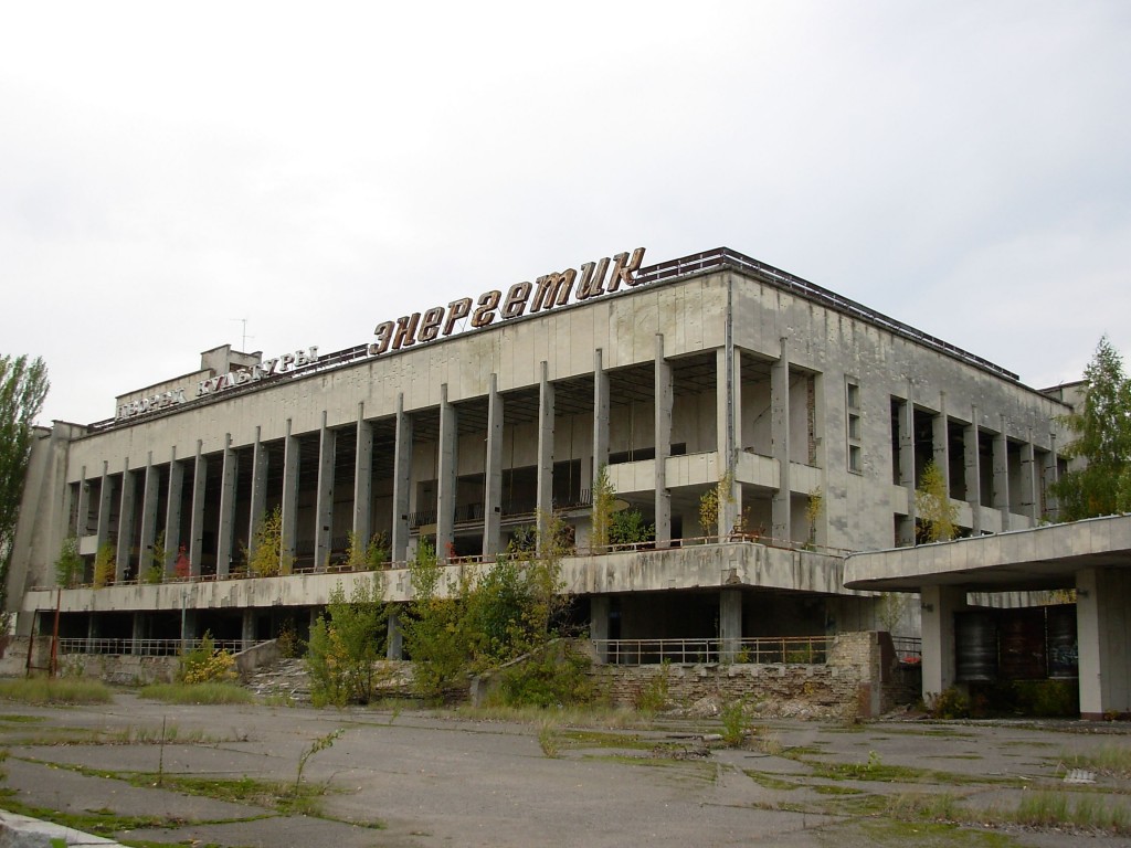 Kliknij obrazek, aby uzyskać większą wersję

Nazwa:	Czarnobyl 2007  (15).jpg
Wyświetleń:	1450
Rozmiar:	165,0 KB
ID:	87416
